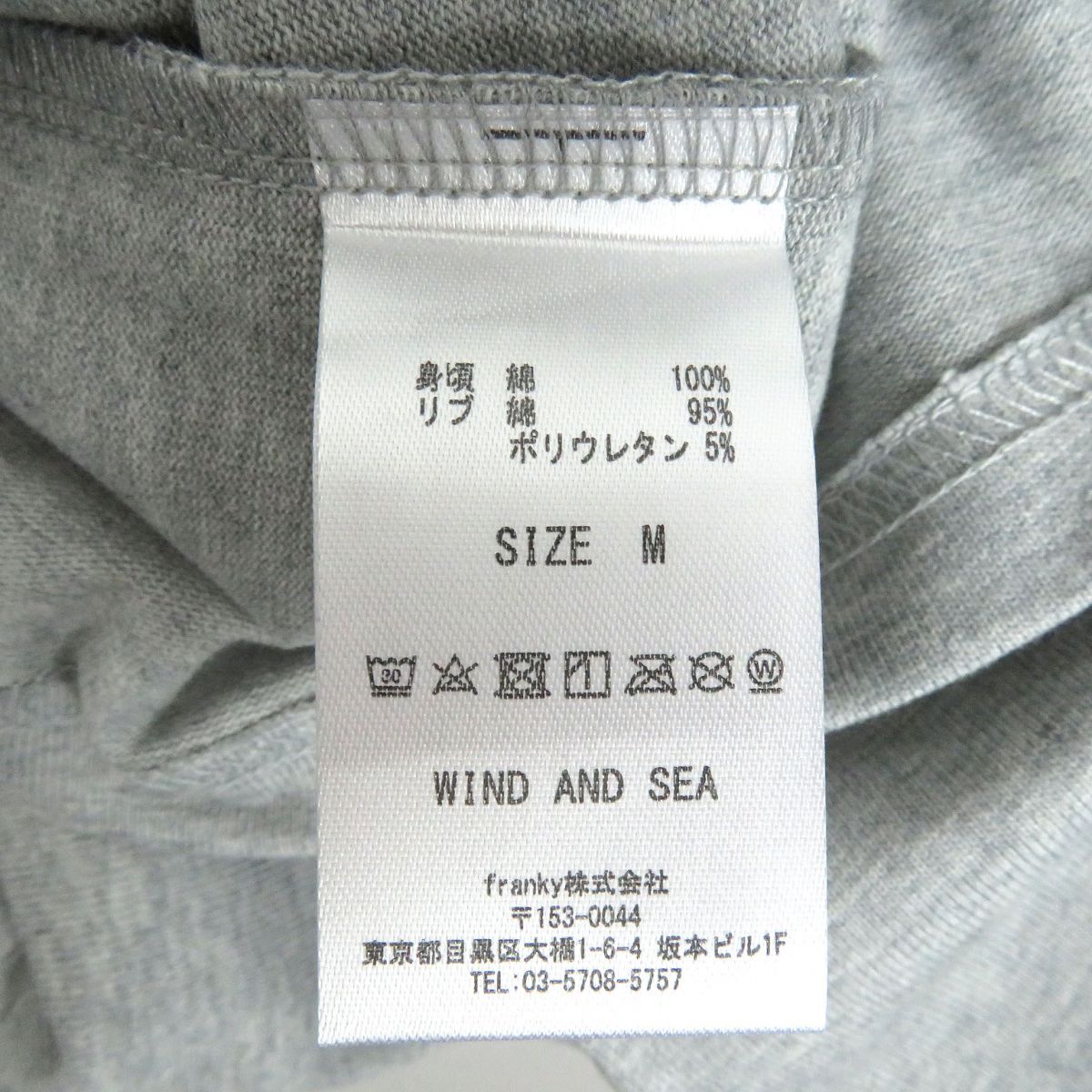 未使用品□22SS WIND AND SEA/ウィンダンシー WDS-SEA-22S-01 ロゴ