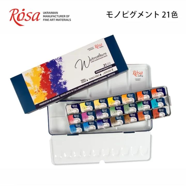 ホルベイン アクリラ絵具 9号40mlチューブ21色セット。未使用中古品