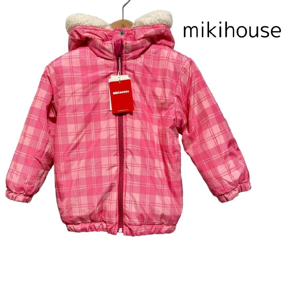 ミキハウスアウター新品タグ付き