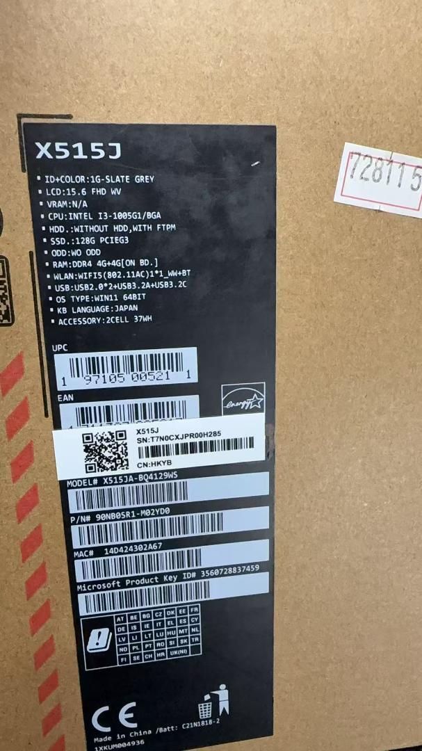 728115||ASUS ノートPC ASUS X515JA|15.6インチ|Windows 11 Home Sモード 64ビット|Core i3-1005G1|メモリ8GB|SSD128GB CHRISTIANNAURATH_COM_BR