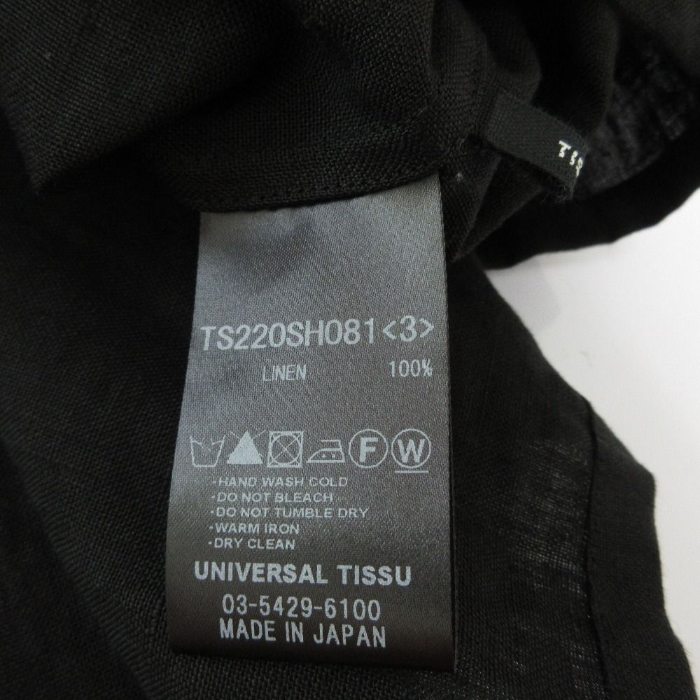 未使用 25SS UNIVERSAL TISSU ユニヴァーサルティシュ トリプルワッシャーリネンバックボタンシャツ TS220SH081 サイズ3 ブラック レディース 古着 中古 UNIVERSAL TISSU - 未使用 25SS UNIVERSAL TISSU ユニヴァーサル
