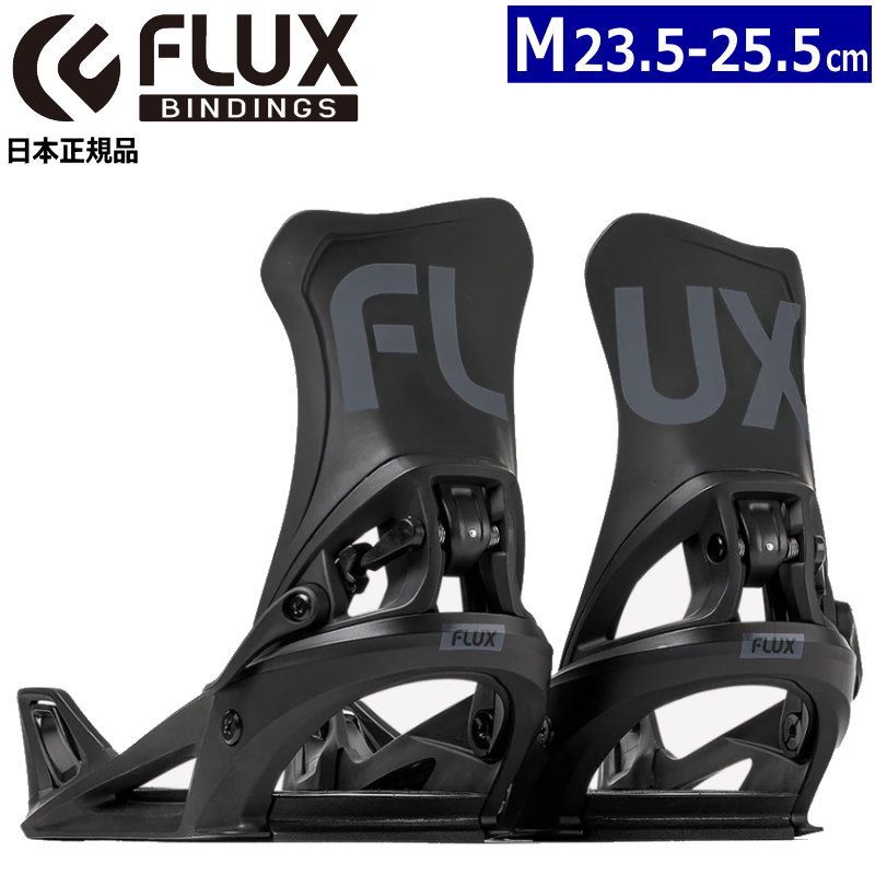 2015 FLUX DS Mサイズ 3回使用美品 フラックス