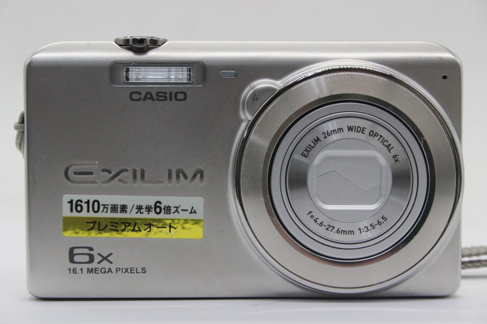 美品 返品保証】 カシオ Casio Exilim EX-ZS20 6x バッテリー付き 