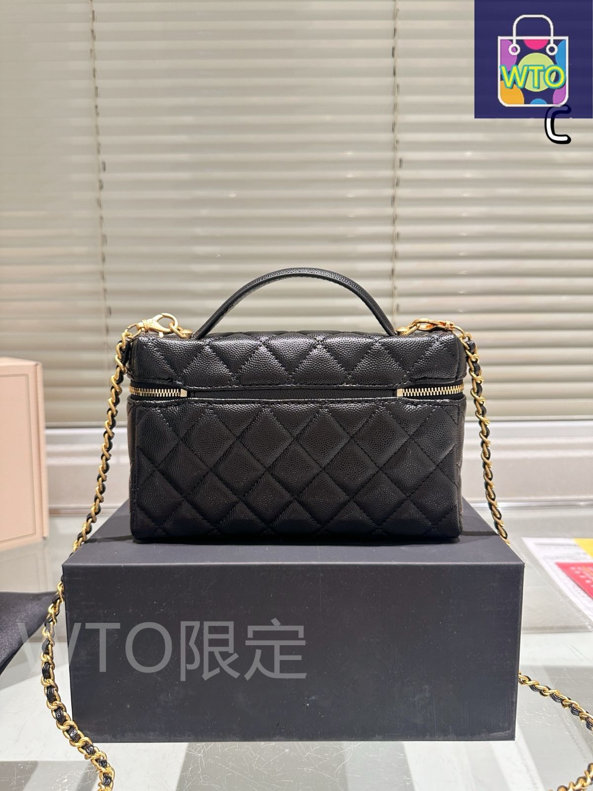 今日特価】Chanel 25C Long Box Makeup Bag - シャネル 25C