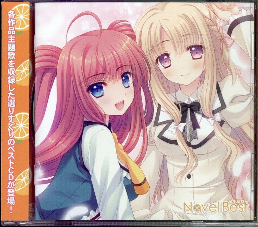 CD ゲーム デコ・ヒストリー Scene I H25X20008PROMO DATAM POLYSTAR
