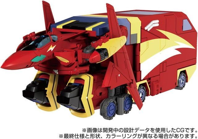 新品 T-SPARK トランスフォーマー/マクロス7 バサラプライム [佐川急便
