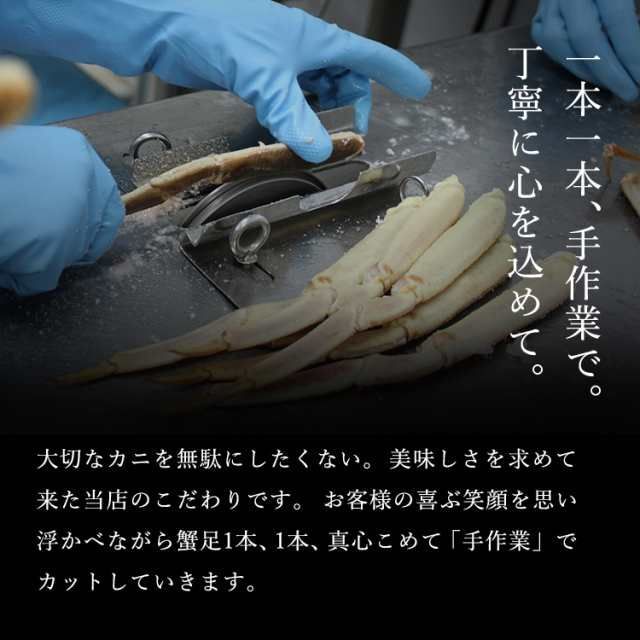 御年賀