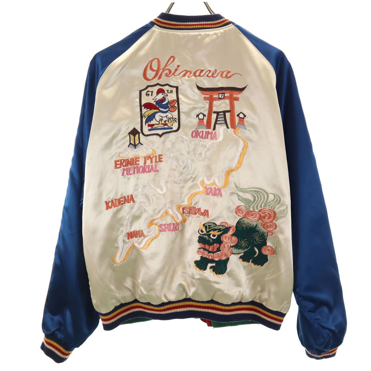 東洋エンタープライズ テーラー東洋 M18425 OKINAWA 刺繍 スカジャン L リバーシブル メンズ 古着