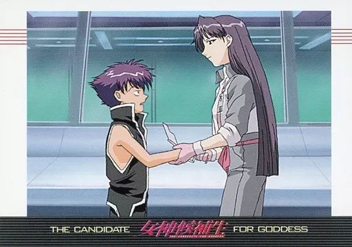 中古】アニメ系トレカ No.20[ノーマルカード]：ツカサ・クーシャ