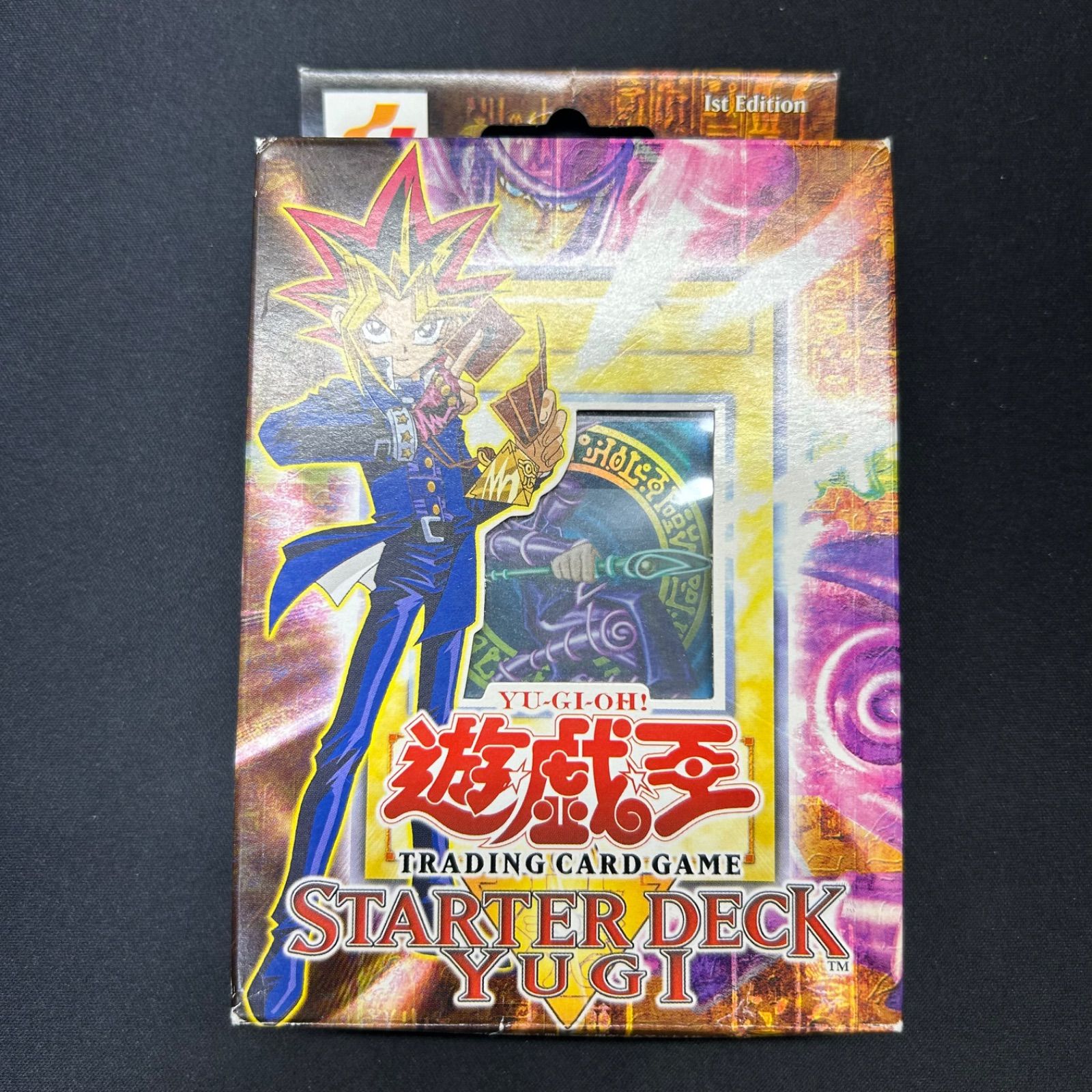 遊戯王 初期 STARTER DECK YUGI 英語 北米 1st 未開封 未開封】英語版 遊戯王STARTER DECK（ YUGI）1st 未開封 遊戯王 初期