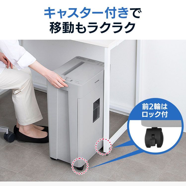 マイクロクロスカット