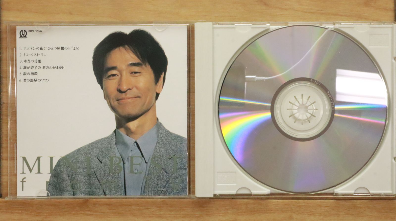 国内盤CD☆財津和夫/kazuo zaitsu□ MINI BEST from TV