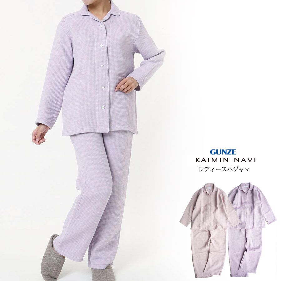 とんかつさん専用 新日 【バレットクラブ×Avail】コラボ LL 5点セット