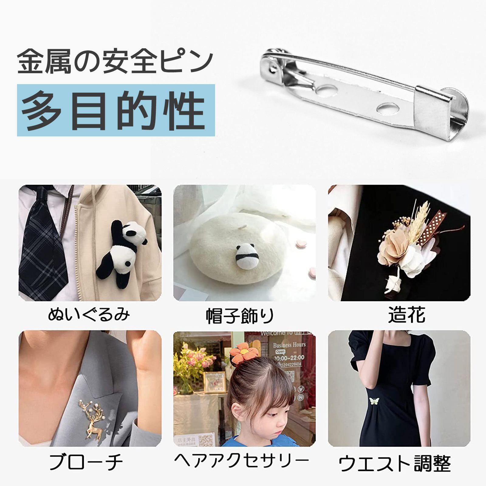 アンダーカバー　薔薇　バラ　ブローチピン　安全ピン　バッジ UNDERCOVER アンダーカバー 19AW UCX4X01-1 F ローズ スプーン