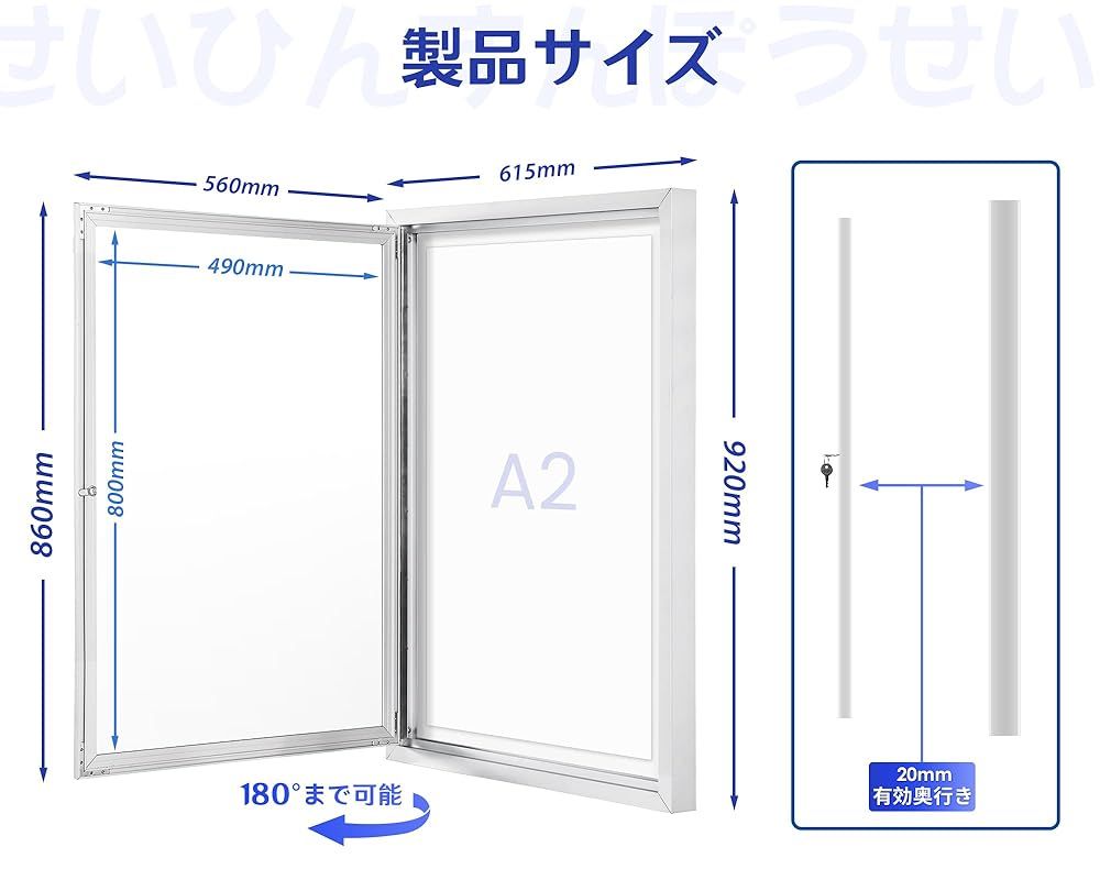 外箱段ボールにキズ 汚れアリ 中身は です Swansea 掲示板 マグネットボード壁付 防水 アルミフレーム900mm×600mm A2