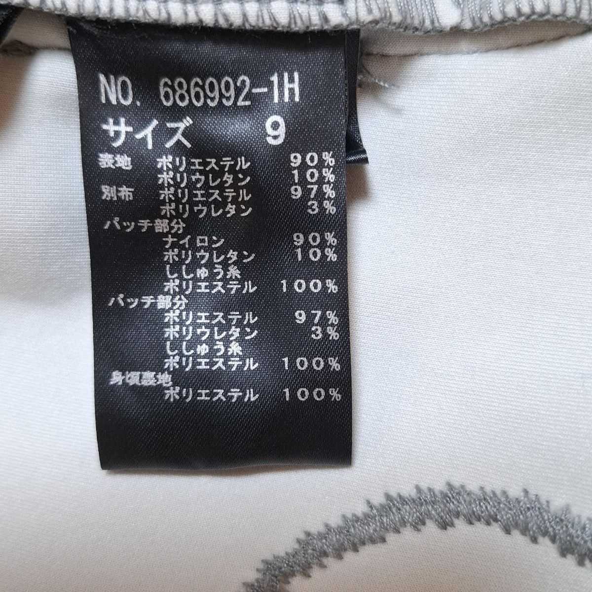 伊太利屋/GKITALIYA(イタリヤ) ジャケット サイズ9 M レディース