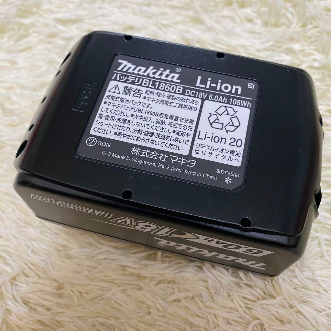 4個 マキタ純正 新品18VリチウムイオンバッテリーBL1860B A