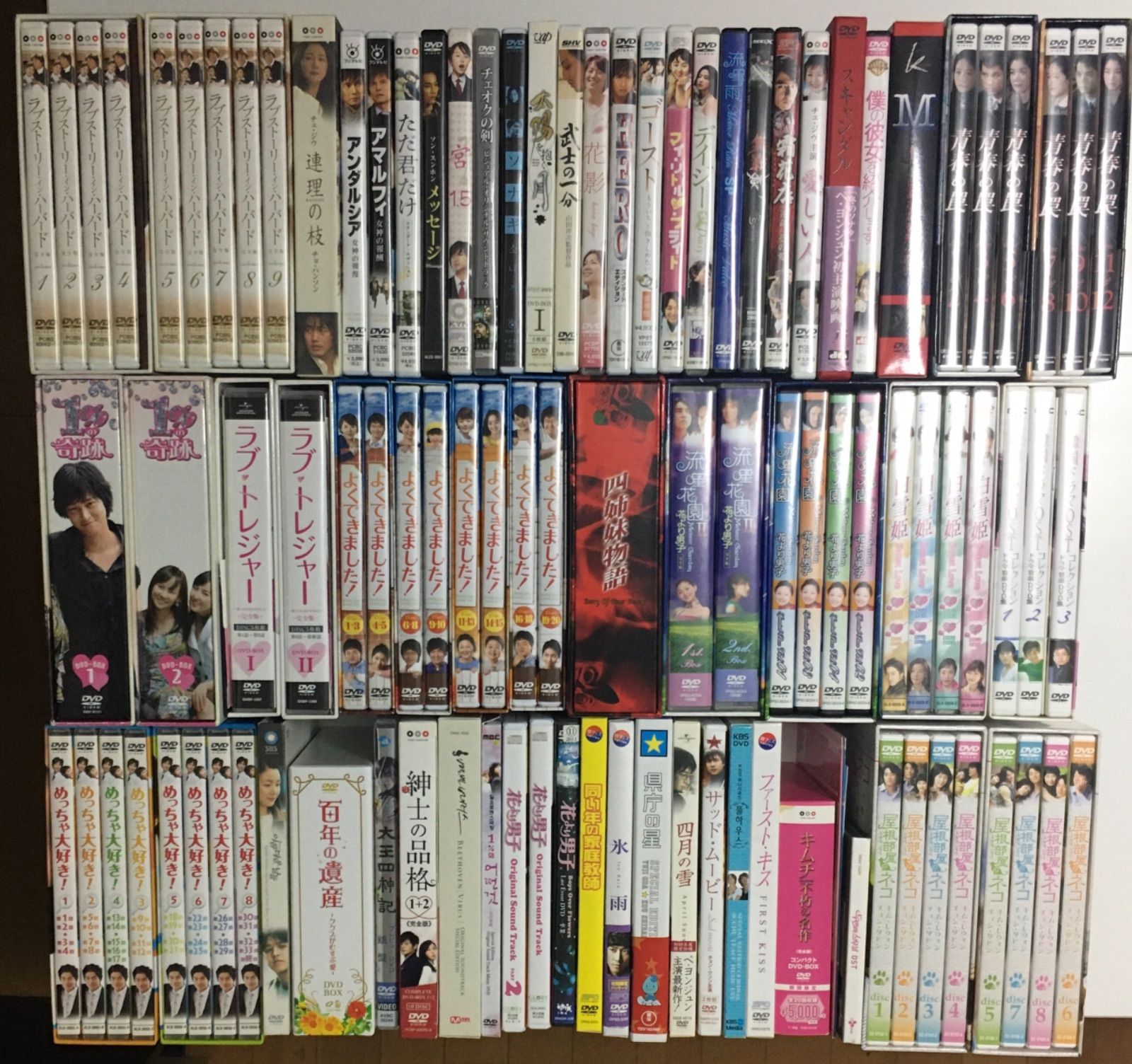 アニメ 漫画 CD DVD まとめ売りセット