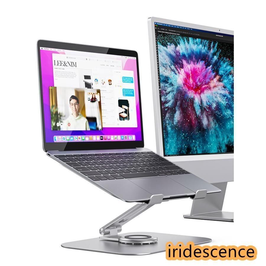 PCスタンド 軽量