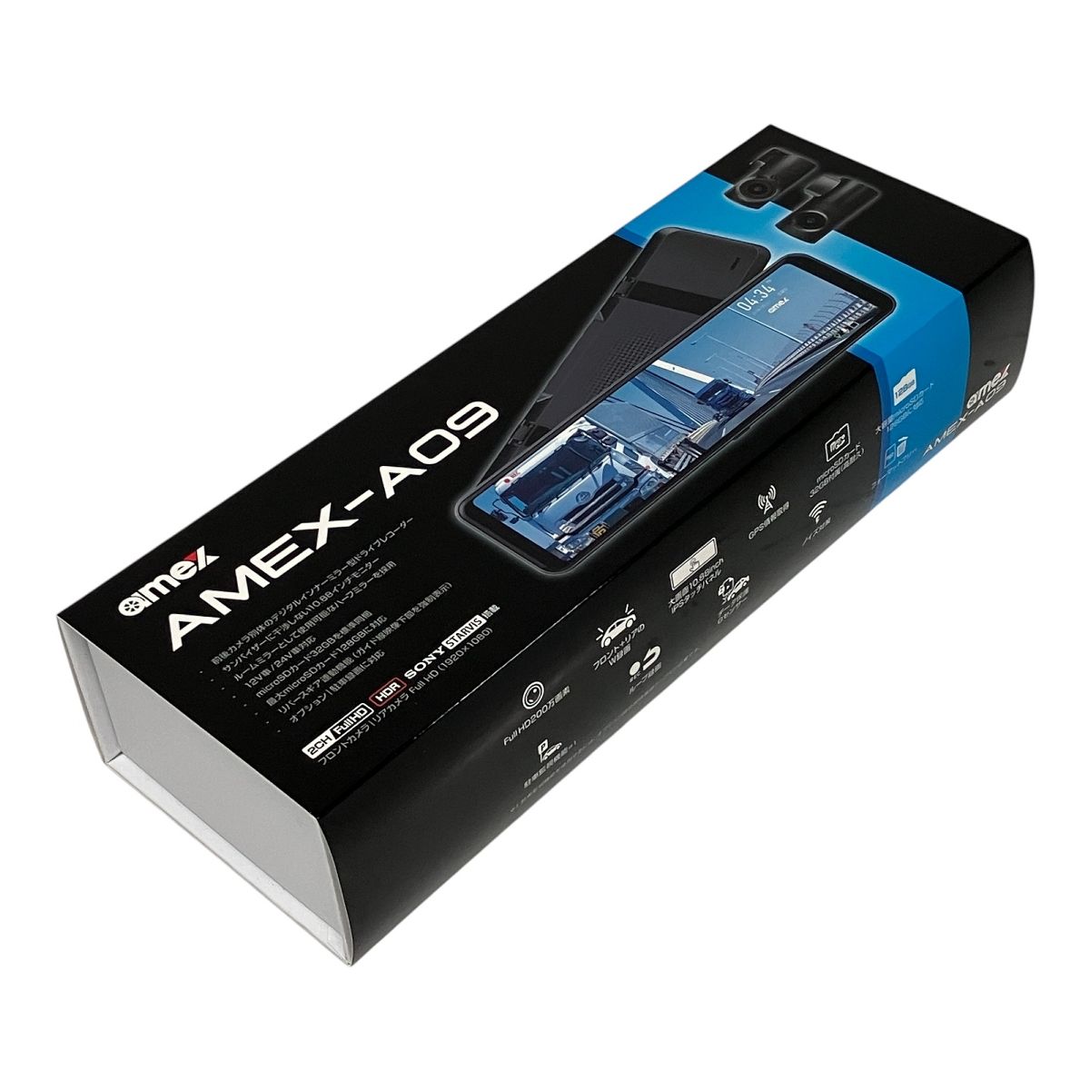 未使用 未開封]コムテック HDR362GW ドライブレコーダー 未使用 未開封