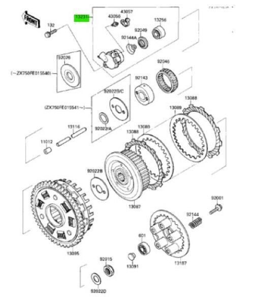 カワサキ GPX750R クラッチリリース Release Clutch 13231-1065 KAWASAKI 純正 Genuine JDM メーカー純正品