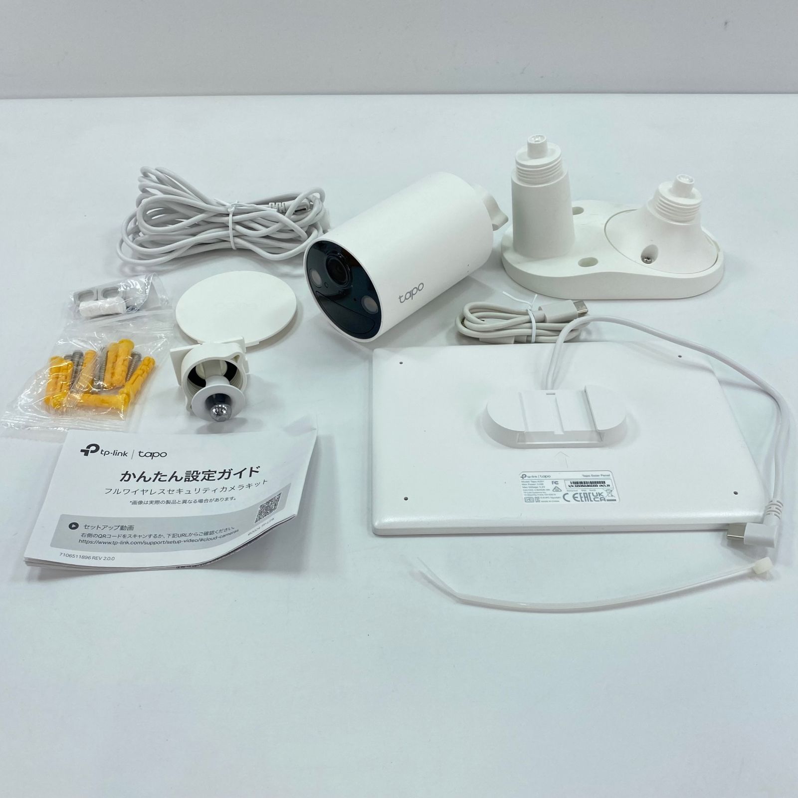 TP-LINK Tapo C410 フルワイヤレスセキュリティカメラキット