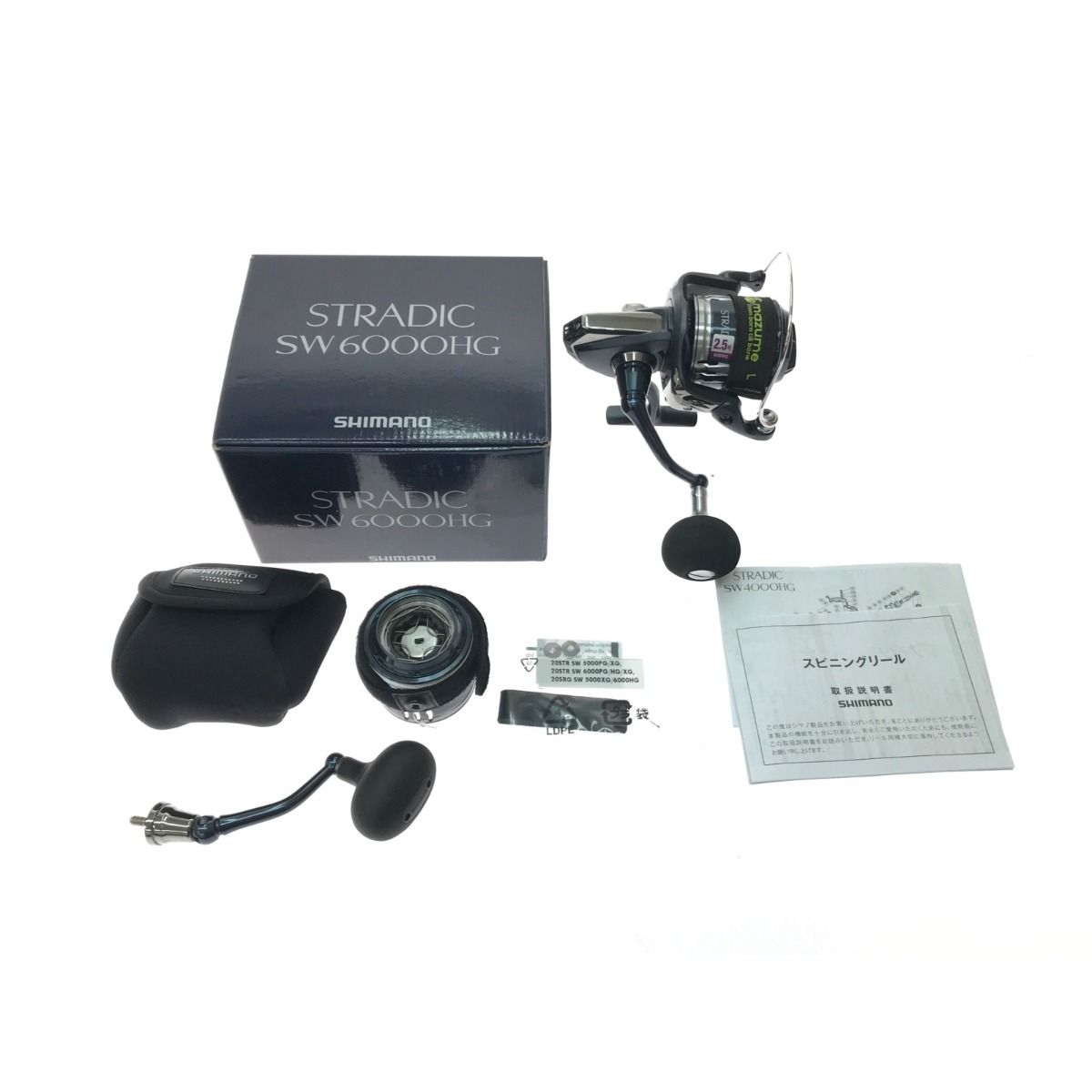 シマノ 20 ストラディックSW 5000XG : FISHING JACK - 通販 - Yahoo