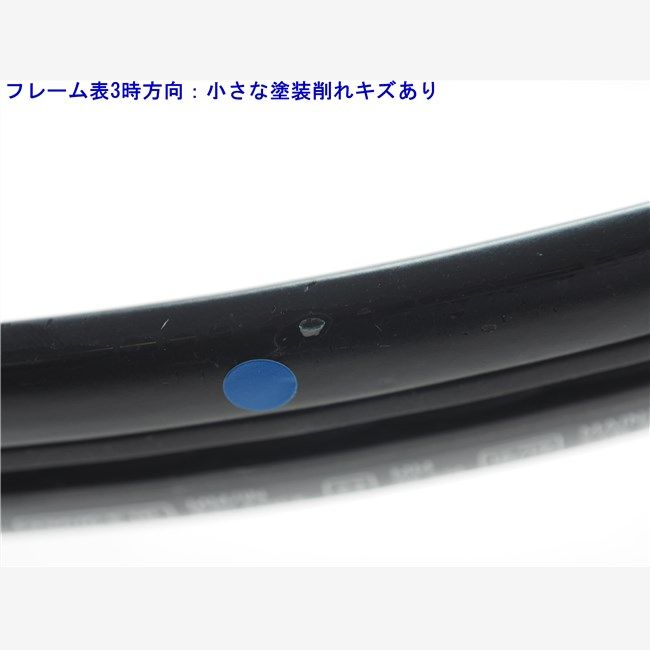 中古 テニスラケット ヘッド グラフィン 360 スピード MP ライト