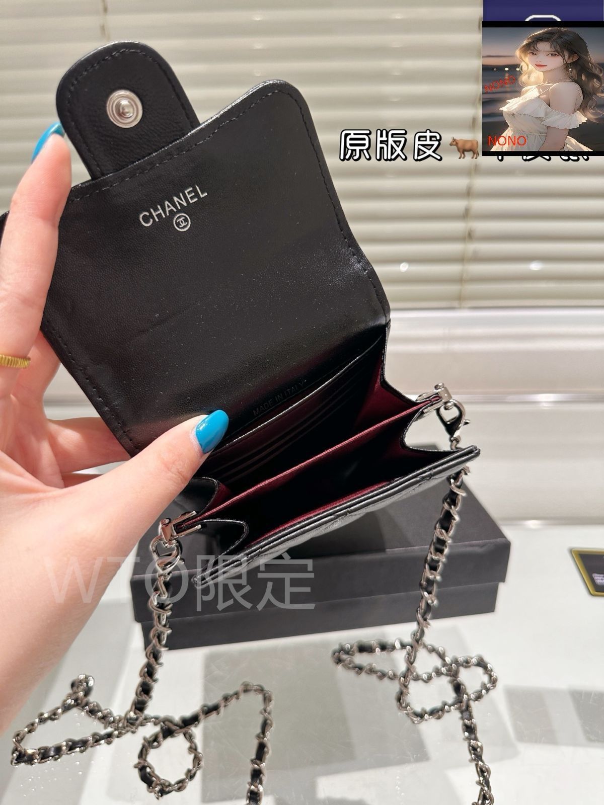 【オールブラック♡お洒落】CHANEL スマホポーチ 今日特価】Chanel Cowhide Phone Bag ～牛革 スマホポーチ～-WTO