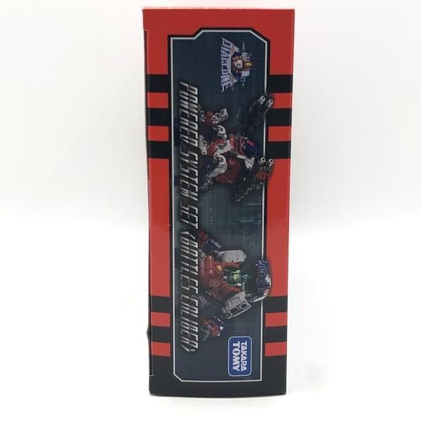 限定 ダイアクロン DA-115 パワードシステムセット＜バトルス