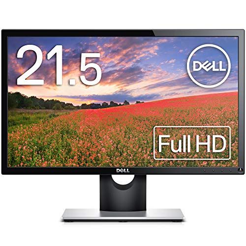 Dell SE2216H 21.5インチ モニター (3年間交換保証/フルHD/VA非光沢/HDMI，D-Sub15ピン