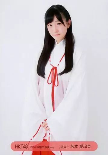 中古】生写真(AKB48・SKE48) 坂本愛玲菜/膝上/2016 福袋生写真 - メルカリ