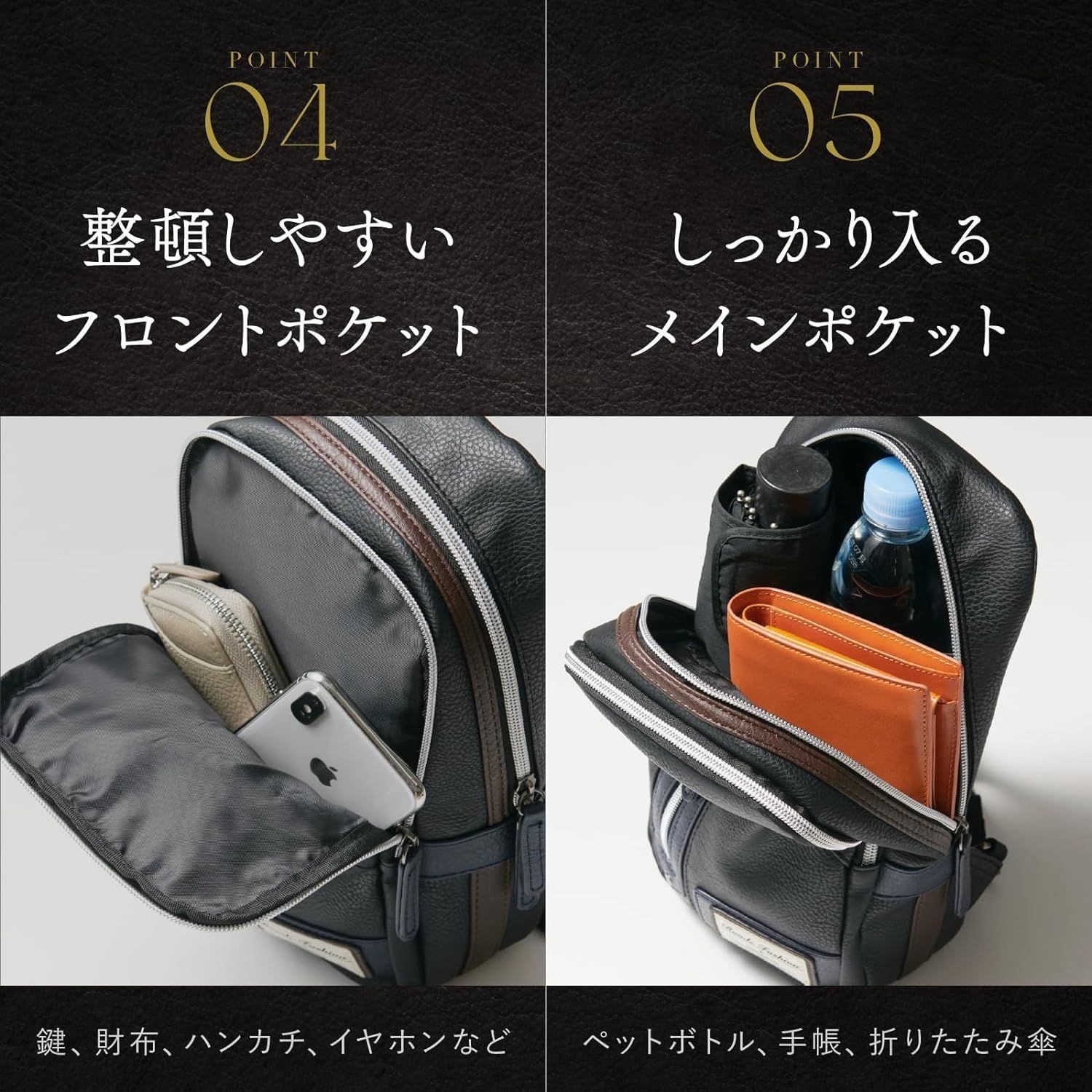 新着商品】ウエストバッグ ワンショルダーバッグ 斜めがけバッグ ワン