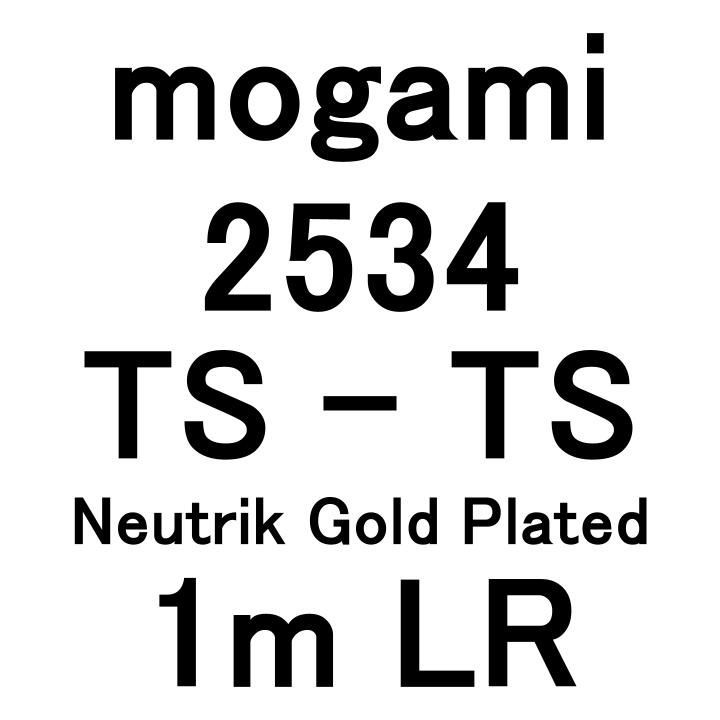 Plated