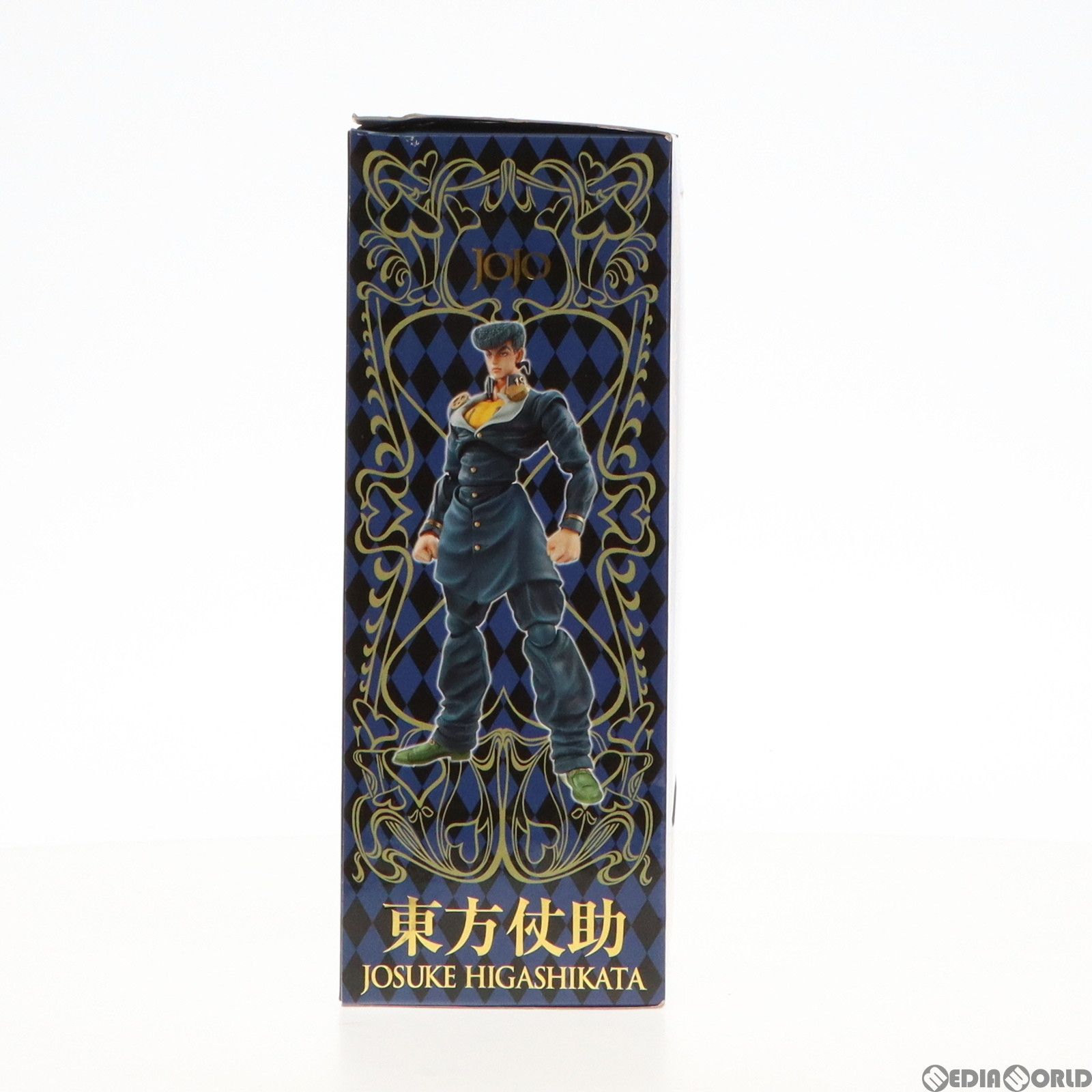 再販)超像可動 15 東方仗助(荒木飛呂彦指定カラー) ジョジョの奇妙な