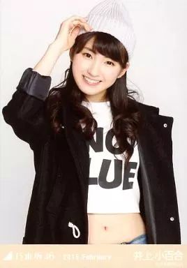 乃木坂46 井上小百合 生写真 2015年版 まとめ売り その② 乃木坂46 井上小百合 生写真 2015年版 まとめ売り その②