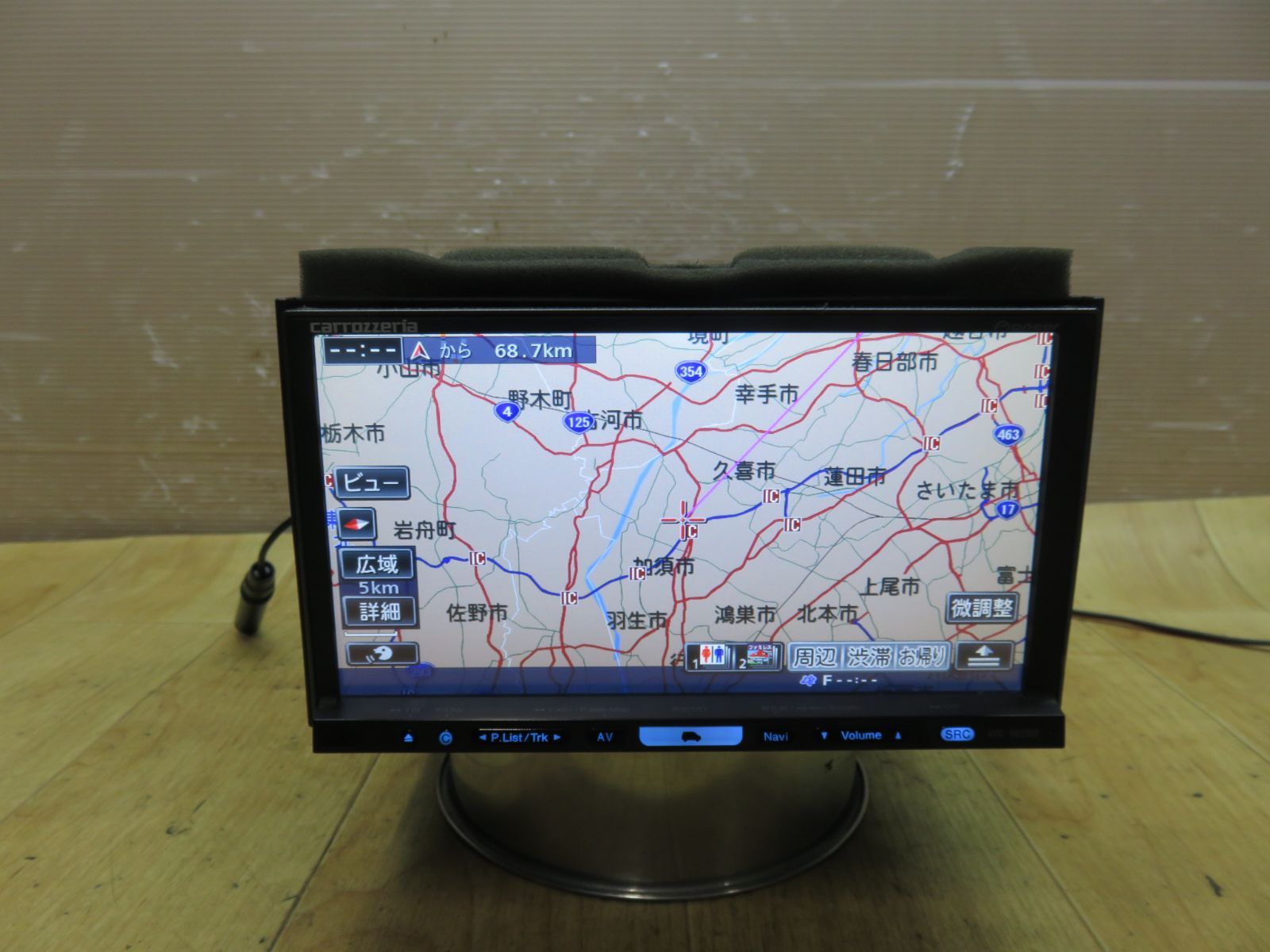 1129-030 ☆リユースのサカイ幸手店☆ キッチン収納・※ハガレ有¥9,900