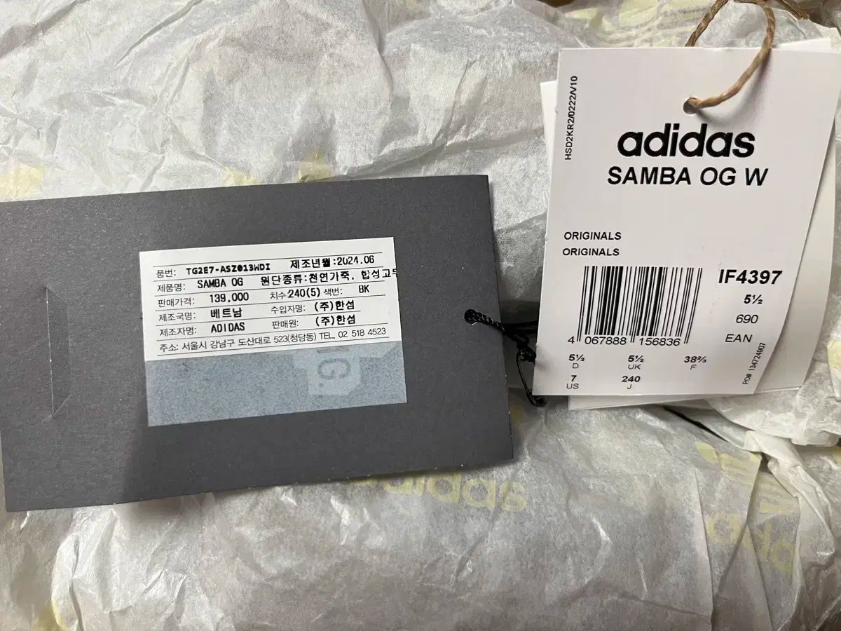 終天教団 アニメイト限定セット(ソフトなし) 1セット 終天教団 アニメイト限定セット(ソフトなし) 1セット - メルカリ