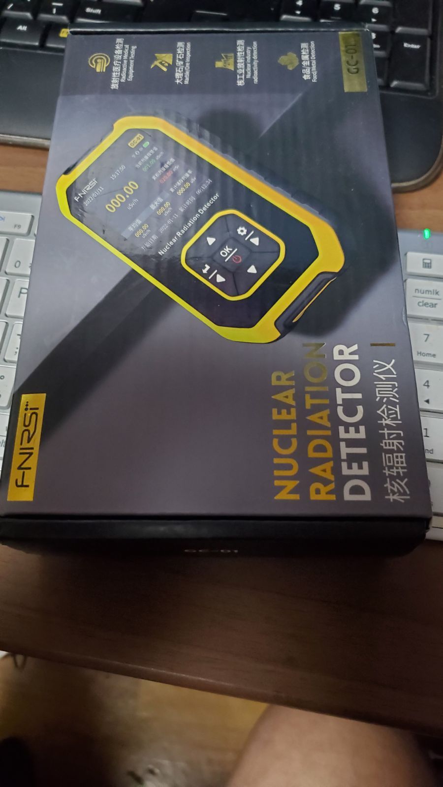 放射線測定器 ガイガー カウンター LCD 表示リアルタイム監視 - メルカリ