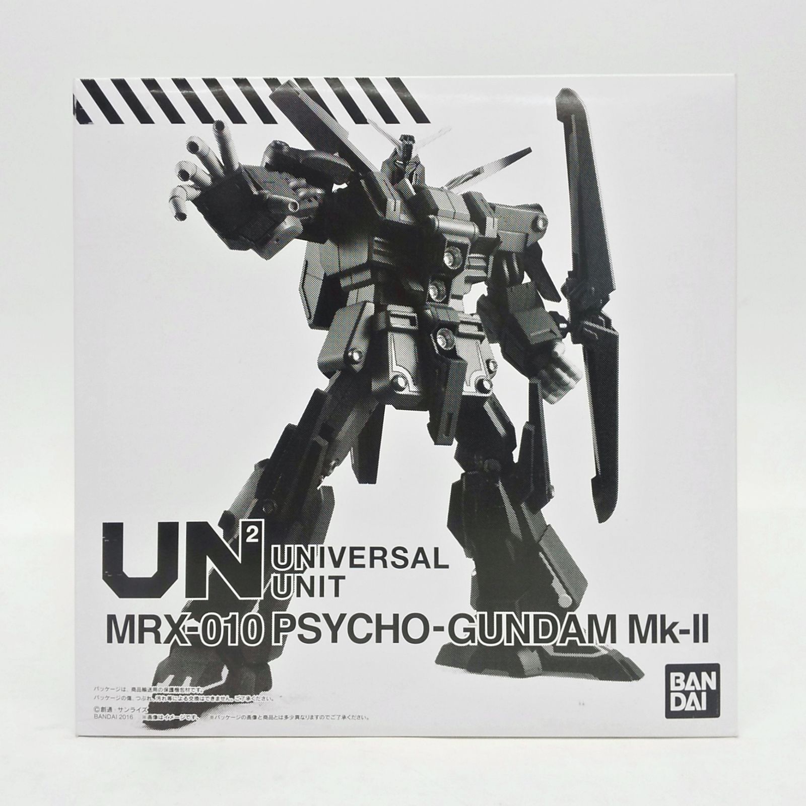 UNIVERSAL UNIT MRX-010 サイコガンダム Mk-II フィギュア PSYCHO-GUNDAM 機動戦士ガンダム Mk-ⅡMk-2 バンダイ UN2 R2406-093