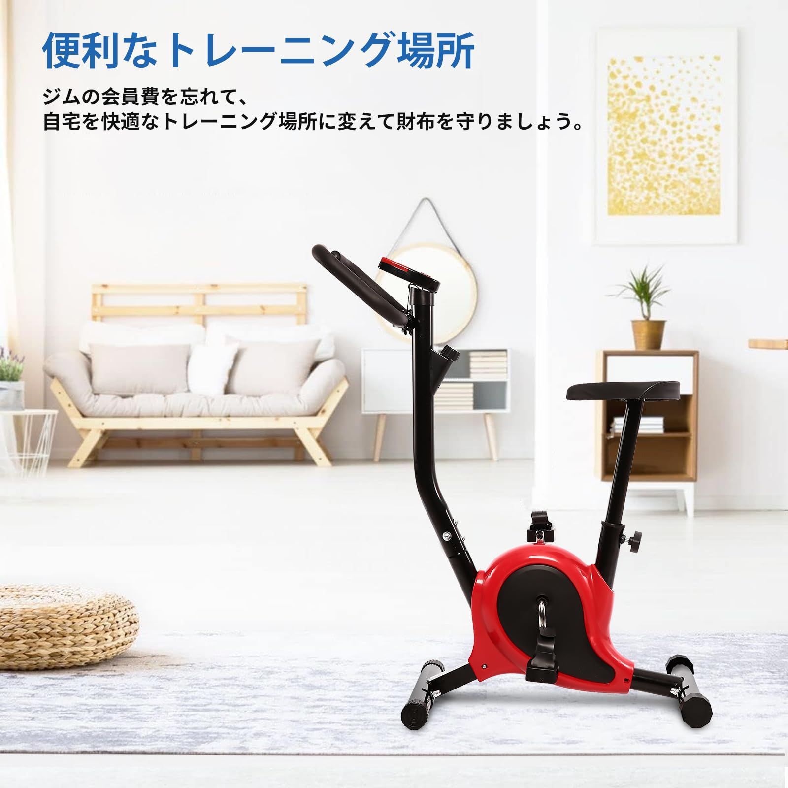 ダイエット器具 サドル