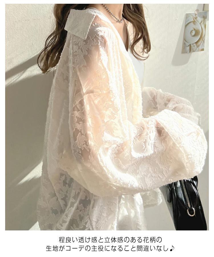 【新品未使用】お値下げ中⋆˙⟡ eunoia ホワイト バルーンスリーブシャツ eunoia ホワイト バルーンスリーブシャツ