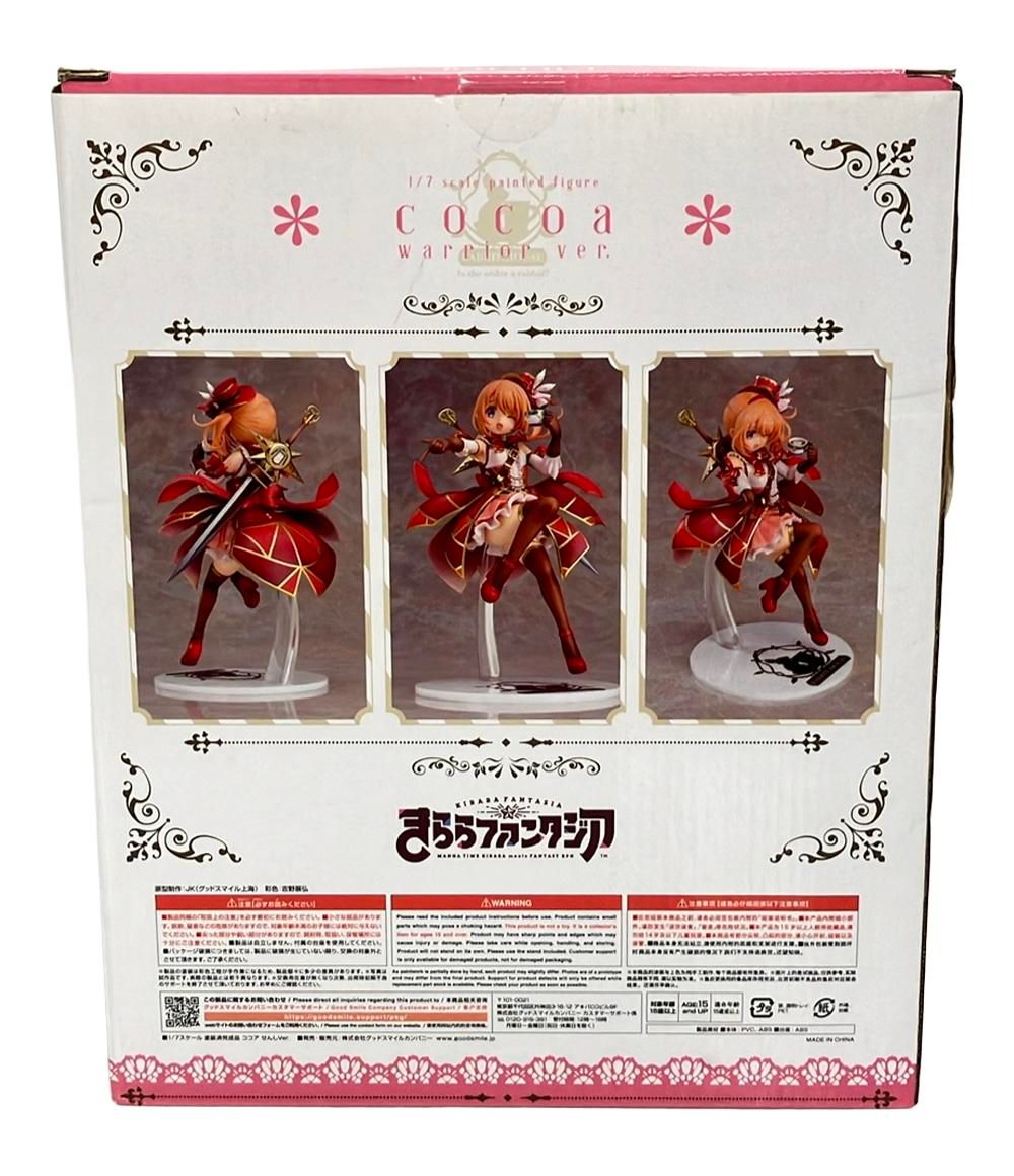 美品 きららファンタジア フィギュア cocoa Warrior Ver. 1/7