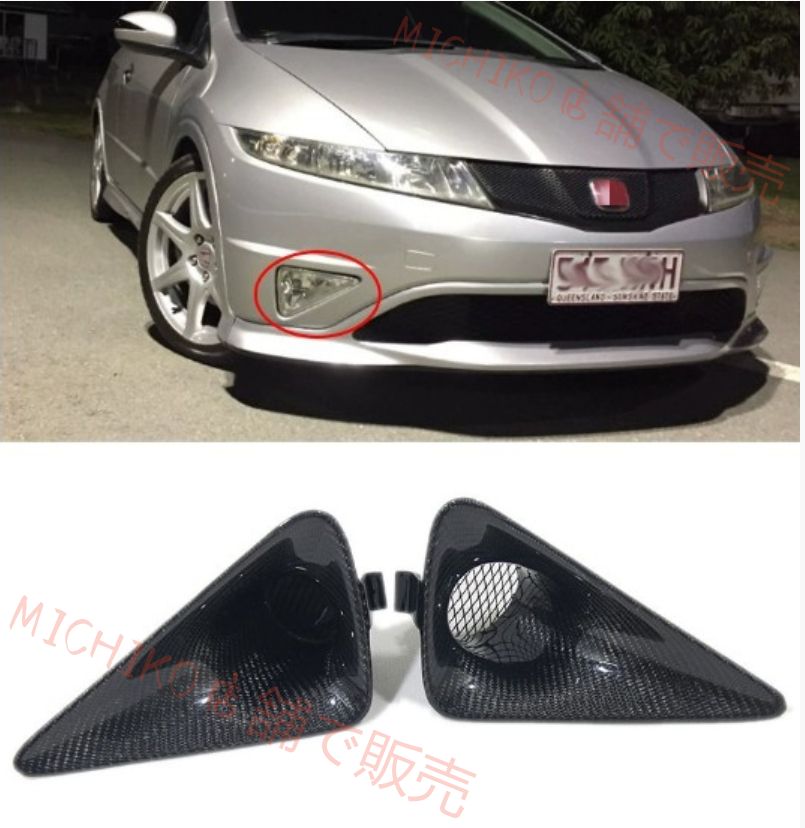 ホンダ FN2 MUGEN 2006-2010フォグライト ガーニッシュ モール パーツ 外装 左右セット