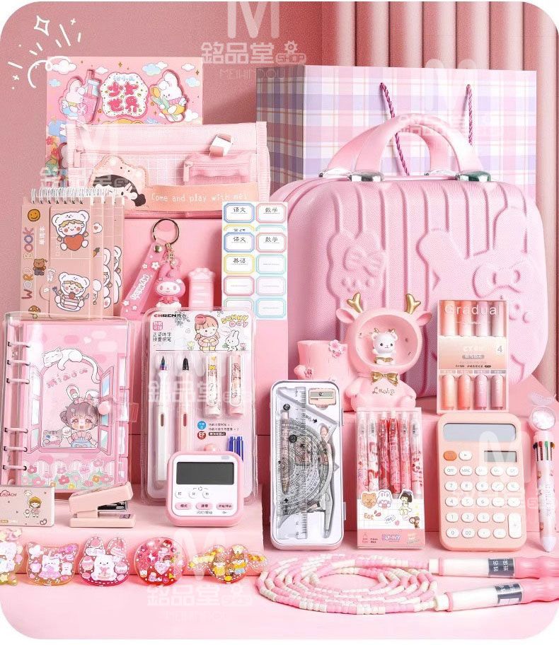 特典あり な文房具セット 携帯便利 収納ケース付き 描き用 学習玩具 知育玩具 子供用文房具 鉛筆 ボールペン 定規 消しゴム ハサミ のり 文具セット 入園入学祝い 誕生日プレゼント 小学生 子供 女の子 男の子 卒業 クリスマスプレゼント