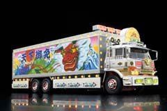 スカイネット 1/32 RC トラック野郎 No.05 天下御免 bme6fzu 青島文化教材社 アオシマ 1/32 トラック野郎 No.05 一番星 天下