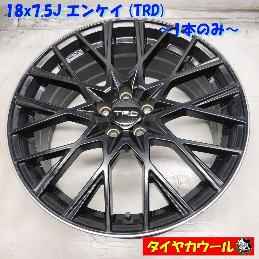 ◆配送先指定あり◆ ホイール 1本 18x7.5J エンケイ TRD 5H -100 Offset 48 1本のみ 社外品 〜本州 四国は ～