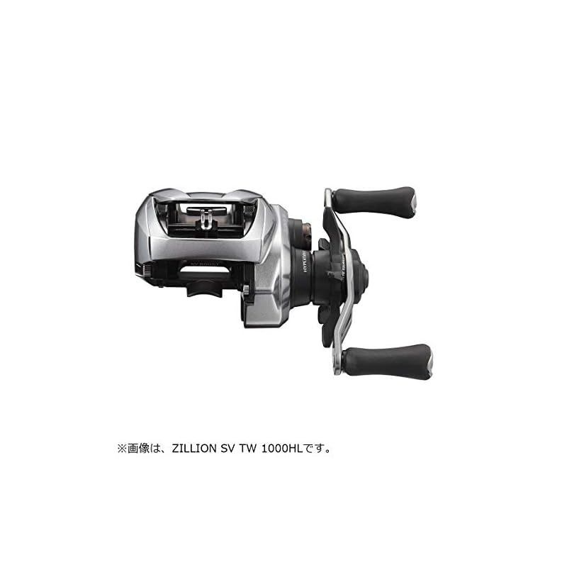 ダイワ(DAIWA) ベイトリール ジリオン SV TW 1000XHL 左ハンドル(2021
