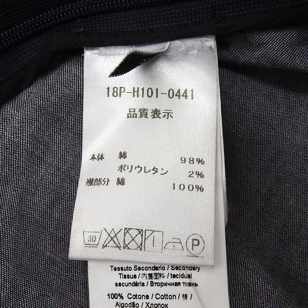 コットン混 ラインストーン