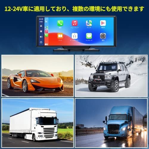 Amazon限定ブランド】 LAMTTOカーナビ オーディオ一体型ナビ an ...